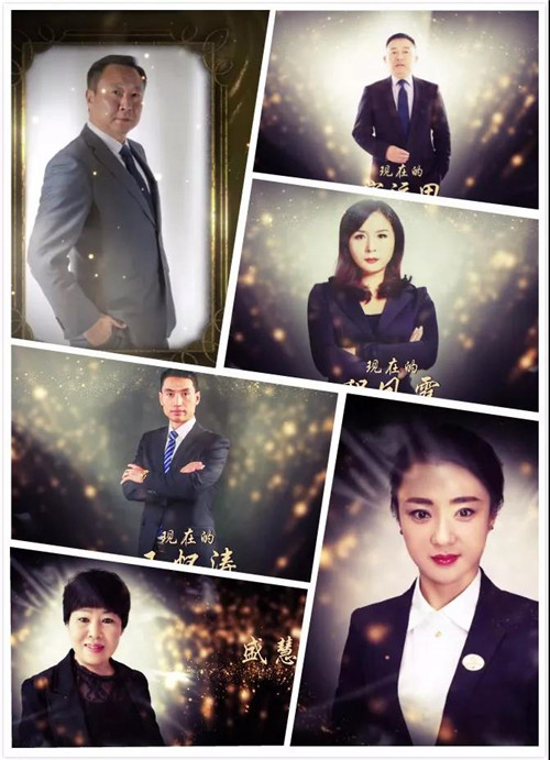 康美：梦想之夜，坐标普宁