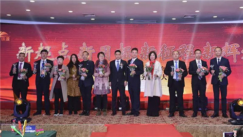 铸源集团湖北分公司2017年表彰大会暨2018年业务启动大会盛大举行