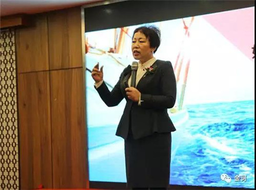 金诃藏药健康事业部2018年首届精英训圆满落幕