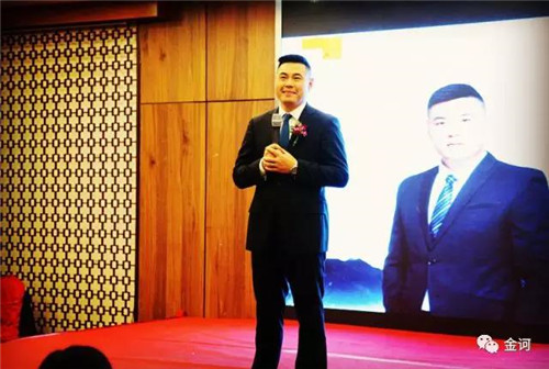 金诃藏药健康事业部2018年首届精英训圆满落幕