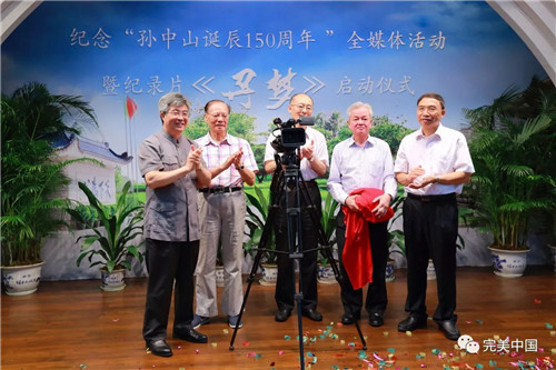 完美“一带一路”文化交流盘点