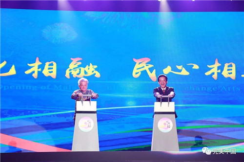 完美“一带一路”文化交流盘点