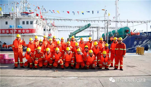 一带一路 精彩“鱿”我 — 好当家第一批远洋灯光鱿钓船顺利出海