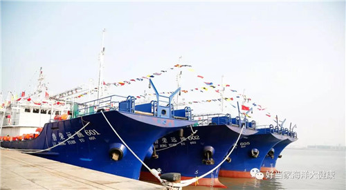 一带一路 精彩“鱿”我 — 好当家第一批远洋灯光鱿钓船顺利出海