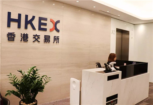 绿之韵胡国安董事长陪同中共长沙市委常委一行赴香港交易所考察座谈