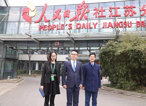 人民日报社江苏分社社长贺广华接见绿叶董事长徐建成