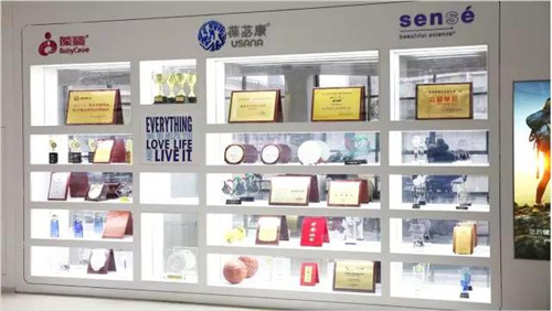 葆婴荣膺2017年度食品安全示范单位奖