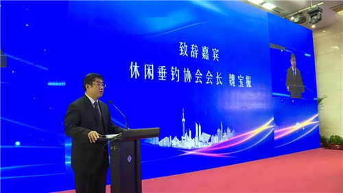 好当家获“中国休闲渔业旅游杰出企业”称号