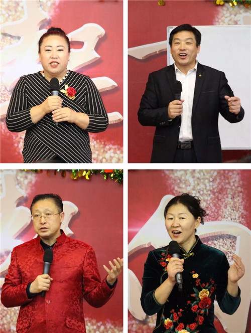 “在一起 向未来”金士力佳友2017年度天津地区表彰及团拜会隆重举行