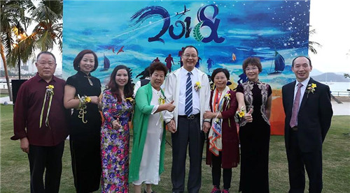 安发安享俱乐部“携手并进共赢未来”主题酒会温情上演