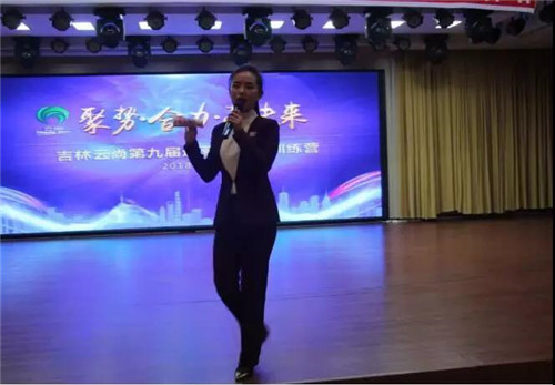 逐梦2018！云尚第九届运营商实战训练营完美收官