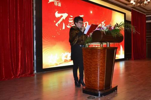 2018铸源全国巡回产品推介会在宁波成功召开