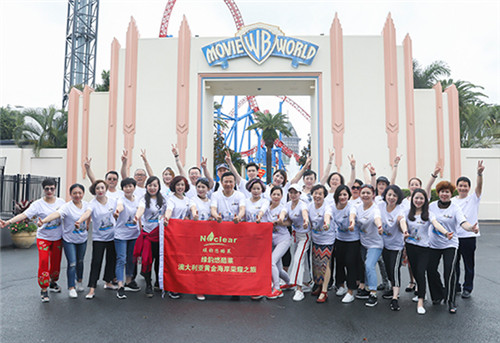 绿之韵：梦想旅行，用脚步丈量世界