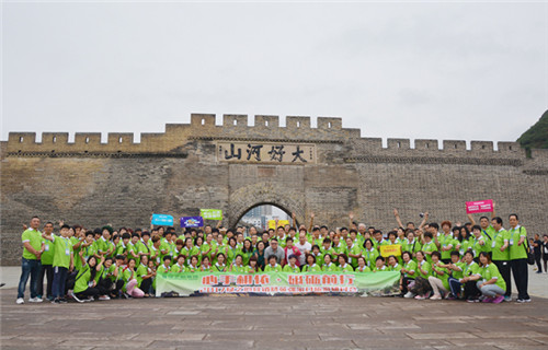 绿之韵：梦想旅行，用脚步丈量世界