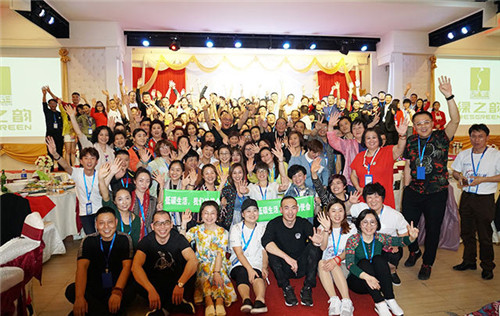 绿之韵：梦想旅行，用脚步丈量世界