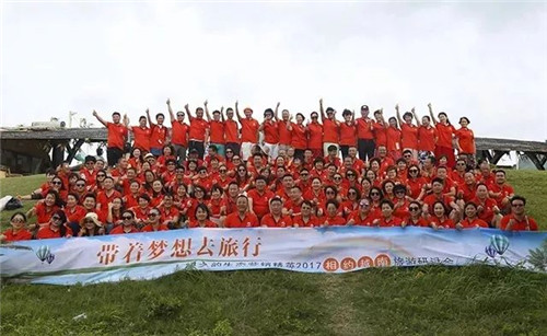 绿之韵：梦想旅行，用脚步丈量世界