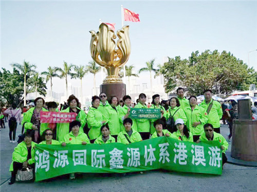 绿之韵：梦想旅行，用脚步丈量世界