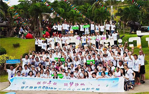 绿之韵：梦想旅行，用脚步丈量世界