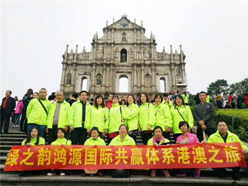 绿之韵：梦想旅行，用脚步丈量世界