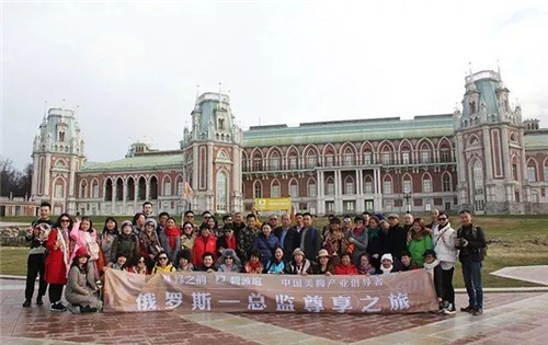 绿之韵：梦想旅行，用脚步丈量世界