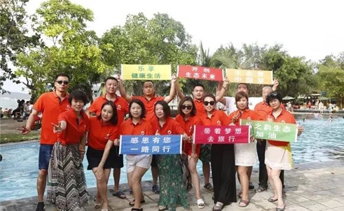 绿之韵：梦想旅行，用脚步丈量世界