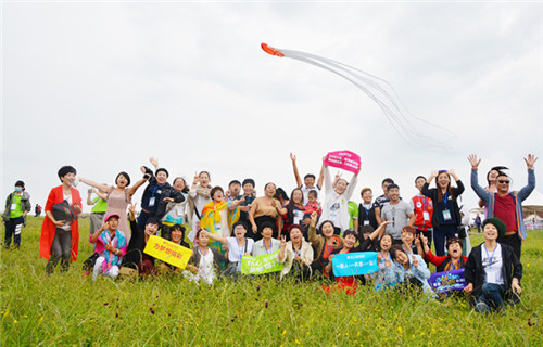 绿之韵：梦想旅行，用脚步丈量世界