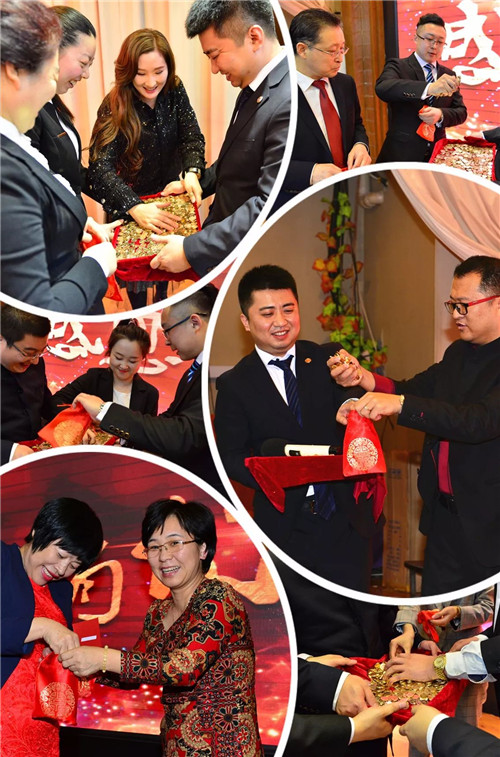 金士力佳友黑龙江分公司“感恩一路有你”答谢会圆满落幕