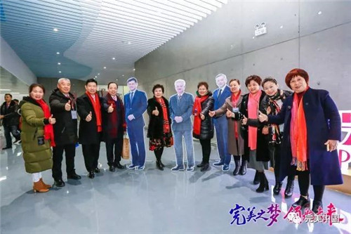 搭乘“完美号”  ，完美人开启2018完美发展新航程