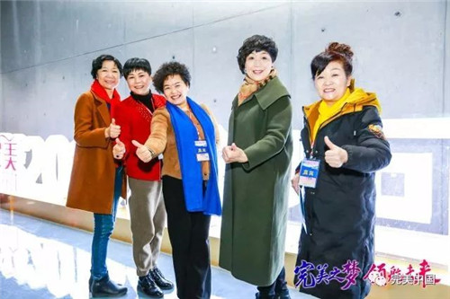 搭乘“完美号”  ，完美人开启2018完美发展新航程