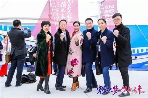 搭乘“完美号”  ，完美人开启2018完美发展新航程