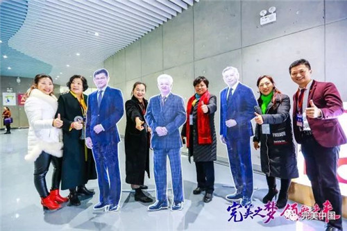 搭乘“完美号”  ，完美人开启2018完美发展新航程