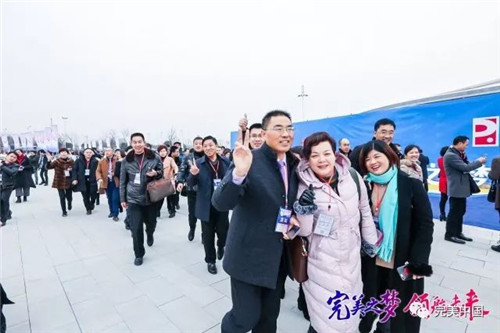 搭乘“完美号”  ，完美人开启2018完美发展新航程