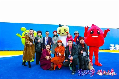 搭乘“完美号”  ，完美人开启2018完美发展新航程