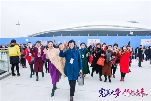 搭乘“完美号”  ，完美人开启2018完美发展新航程