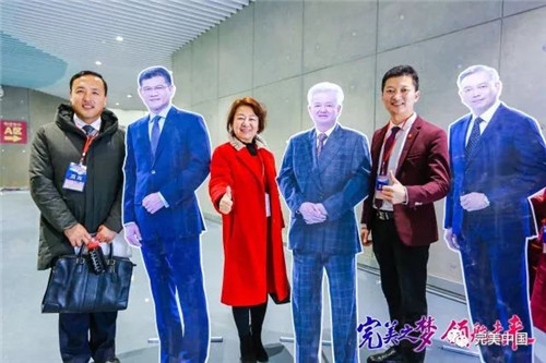 搭乘“完美号”  ，完美人开启2018完美发展新航程