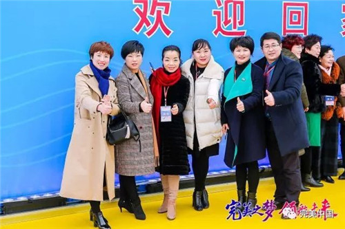 搭乘“完美号”  ，完美人开启2018完美发展新航程