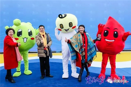 搭乘“完美号”  ，完美人开启2018完美发展新航程