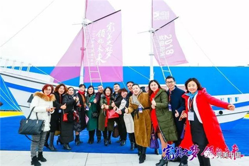 搭乘“完美号”  ，完美人开启2018完美发展新航程