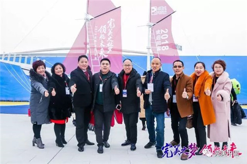 搭乘“完美号”  ，完美人开启2018完美发展新航程