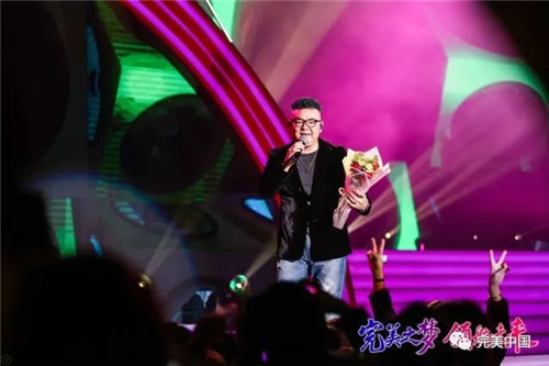 “完美一家人”2018中马文化交流艺术盛典完美绽放