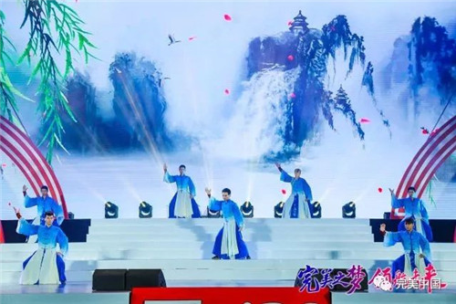 “完美一家人”2018中马文化交流艺术盛典完美绽放