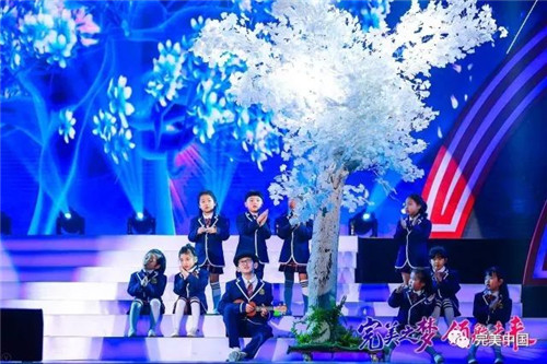 “完美一家人”2018中马文化交流艺术盛典完美绽放