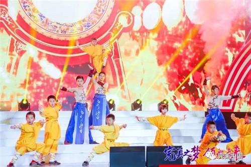 “完美一家人”2018中马文化交流艺术盛典完美绽放