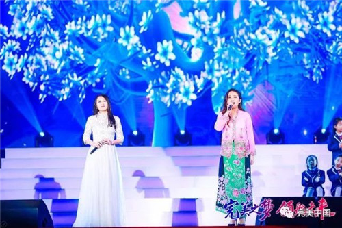 “完美一家人”2018中马文化交流艺术盛典完美绽放