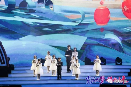 “完美一家人”2018中马文化交流艺术盛典完美绽放