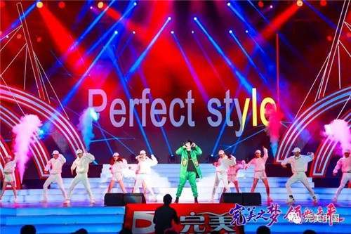 “完美一家人”2018中马文化交流艺术盛典完美绽放