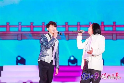 “完美一家人”2018中马文化交流艺术盛典完美绽放