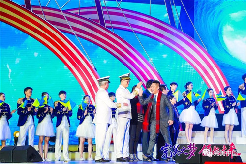 完美之梦 领航未来 ——2018完美（中国）年会圆满举行