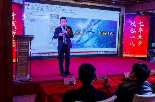 创新共赢  海之圣源创生活金坛店答谢会开展