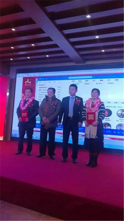 创新共赢  海之圣源创生活金坛店答谢会开展